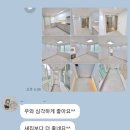 진주종합주방 이미지