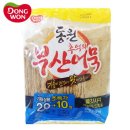 주식회사바른웰에스에프