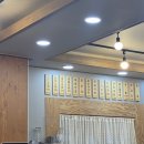 금호수육국밥 이미지