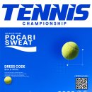 상주체육공원1 이미지