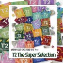 T2(티투) | 호주 기념품 고급스러운 Tea 티백, T2 The Super Selection 언박싱 후기