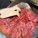 방배로40길 15-7 | 내방역 맛집 가성비 소고기 회식 추천 칠프로칠백식당 방배점