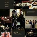 미인대회헤어샵 이미지