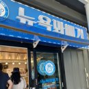 후리횟집 이미지