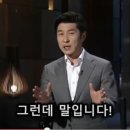 고운맛집 이미지