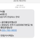 솜누스 호텔 이미지