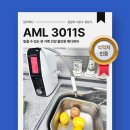 에스케이메디케어 | 안전한 진짜 약알카리수, 알카메디로 건강 챙기세요.