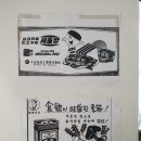선미식품(주) 이미지