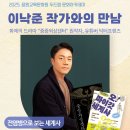 예성여고 앞 이미지