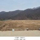 행정리 2-6