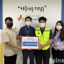 부경크린 이미지