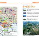 효천1지구 이미지