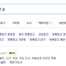 제일문고 이미지