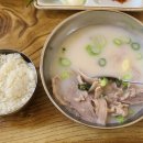 수영돼지국밥비산점