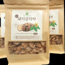야곱의꿈농장 이미지