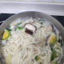 강황상회 이미지