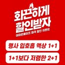 공간베이프 이미지