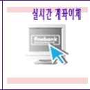 찻집 순수 이미지