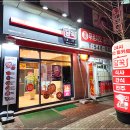 담꾹아산