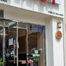 마라명가 이미지