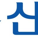 한글문서작성과 엑셀실무 이미지