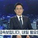 타워팰리스3차 이미지