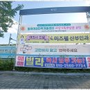 우리동네디자인