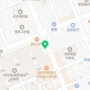 임수림직화쭈꾸미 이미지