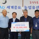 대주개발 이미지