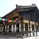 천은사 - 1455 | 천은사