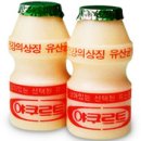 빽당구장 이미지