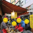 남대문 안경마을 이미지