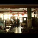 빈해원 - 25341 | 빈해원