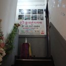 돈돈노래연습장 이미지