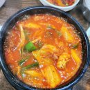 진미생고기 이미지