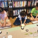 다례교실 이미지