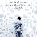 하루스(HARUS) 이미지