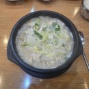 고기리찹쌀순대 - 용인시 수지구 만현로 17-1 | 성복역 맛집, 성복역 순대국, 상현동 맛집 _ 고기리찹쌀순대 방문 후기