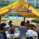 베블리협동조합 이미지