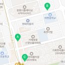사직대한논리정속독학원 이미지