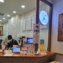 하이오커피 안산자이점 이미지