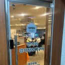 통일감자탕 | 충무로 맛집 한사리 감자탕 뼈구이 후기