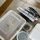 마해아구찜