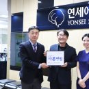 연세에스병원 이미지