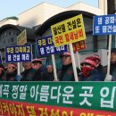달산 이미지