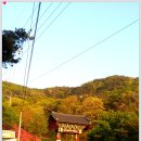 성불사길 이미지