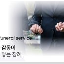 안중백병원 이미지