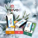 베이프랩 동경 액상 느낌 그대로 담은 동경바 일회용 전자담배 소개와 사용한 후기