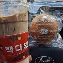 임경대 | 양산 드라이브코스 [임경대] 정보 및 후기