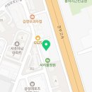 서초대로64길 73 (2) 이미지